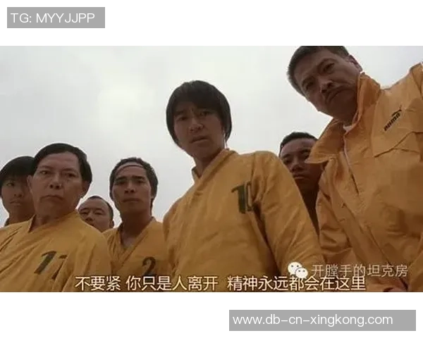 德国电影圆梦足球展现青春梦想与团队精神的完美结合 德国电影圆梦足球展现青春梦想与团队精神的完美结合