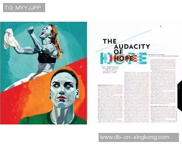 足球报社深度解析中国足球发展现状与未来趋势探讨 足球报社深度解析中国足球发展现状与未来趋势探讨